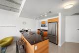 3301 1st Ave - Photo 10