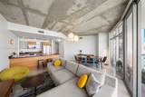 3301 1st Ave - Photo 7