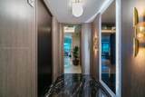 300 Biscayne Blvd - Photo 1