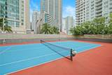 1155 Brickell Bay Dr - Photo 25