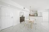 1155 Brickell Bay Dr - Photo 4
