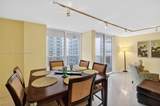 2401 Collins Ave - Photo 7