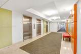 3901 Ocean Dr - Photo 17