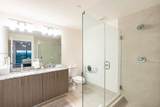 5350 nw 84th Ave - Photo 18