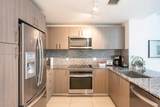 5350 nw 84th Ave - Photo 8
