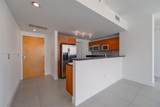 253 2nd St - Photo 12