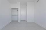 253 2nd St - Photo 22