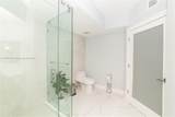 17145 Bay Rd - Photo 32