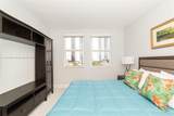 17145 Bay Rd - Photo 42