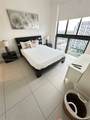5350 84th Ave - Photo 10