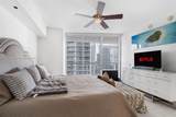 475 Brickell Ave - Photo 10