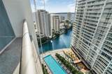 475 Brickell Ave - Photo 17