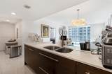 475 Brickell Ave - Photo 8