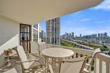 1000 Island Blvd - Photo 13