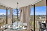 1000 Island Blvd - Photo 19