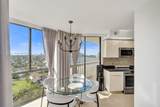 1000 Island Blvd - Photo 20