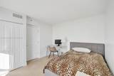 1000 Island Blvd - Photo 29