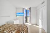 1000 Island Blvd - Photo 30
