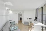 1000 Island Blvd - Photo 34