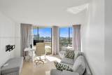 1000 Island Blvd - Photo 35