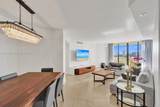 1000 Island Blvd - Photo 8