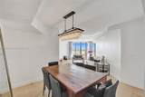 1000 Island Blvd - Photo 9