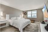 3015 Ocean Blvd - Photo 3