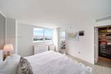 650 West Ave - Photo 22