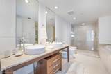 495 Brickell Ave - Photo 10