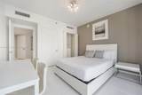 495 Brickell Ave - Photo 14