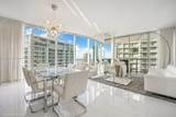 495 Brickell Ave - Photo 2