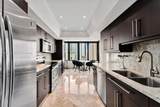520 Brickell Key Dr - Photo 4