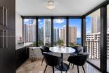 520 Brickell Key Dr - Photo 6
