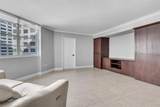 999 Brickell Bay Dr - Photo 8