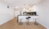 600 Three Islands Blvd - Photo 7