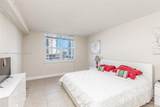 2501 Ocean Dr - Photo 23