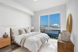 1420 14th Ave - Photo 11