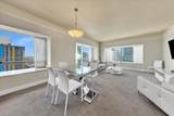 1435 Brickell Ave - Photo 2