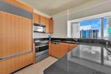 1435 Brickell Ave - Photo 30
