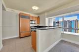 1435 Brickell Ave - Photo 33