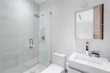 418 Sunset Dr - Photo 59