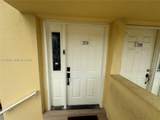 2278 27th Dr - Photo 2