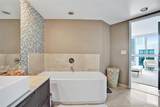 150 Sunny Isles Blvd - Photo 13