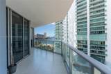 1300 Brickell Bay Dr - Photo 1
