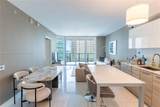 1300 Brickell Bay Dr - Photo 6