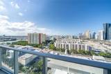 300 Sunny Isles Blvd - Photo 17