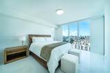 300 Sunny Isles Blvd - Photo 29