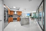 250 Sunny Isles Blvd - Photo 1