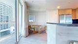 505 Fort Lauderdale Beach Blvd - Photo 8
