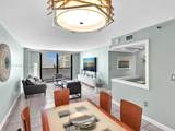 1775 Washington Ave - Photo 5